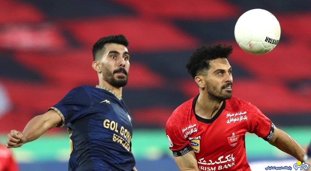 لیگ برتر لیگ برتر