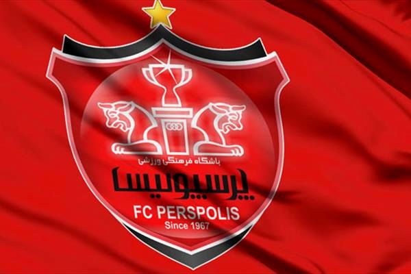 اتفاق ویژه برای ستاره پرسپولیس اتفاق ویژه برای ستاره پرسپولیس