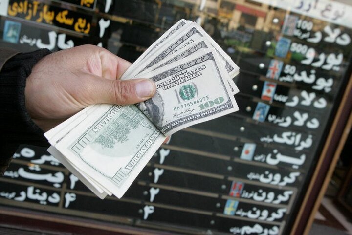 قیمت امروز دلار و ارز در صرافی بانک ها قیمت امروز دلار و ارز در صرافی بانک ها