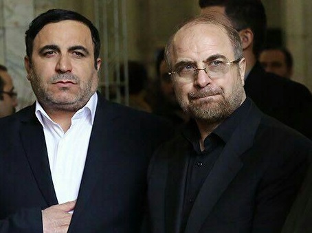 چرا مجلس درباره عملکرد قالیباف و تخلفات عیسی شریفی اظهار نظر نمی کند؟ چرا مجلس درباره عملکرد قالیباف و تخلفات عیسی شریفی اظهار نظر نمی کند؟