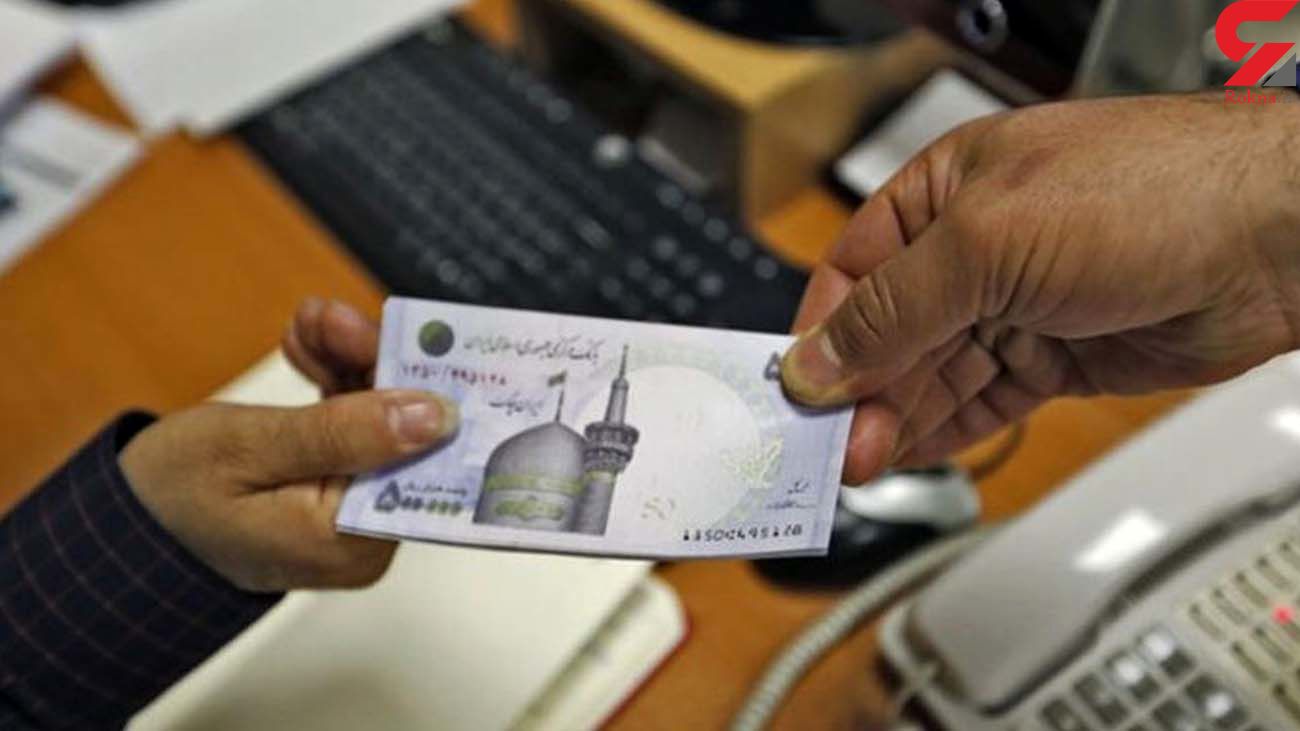 خبر خوب برای بازنشستگان خبر خوب برای بازنشستگان