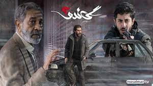 &laquo;گاندو&raquo; چرا &laquo;هوا&raquo; شد