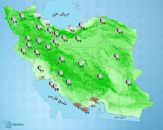 وضعیت آب و هوا، امروز ۱۰ خرداد ۱۴۰۰ وضعیت آب و هوا، امروز ۱۰ خرداد ۱۴۰۰