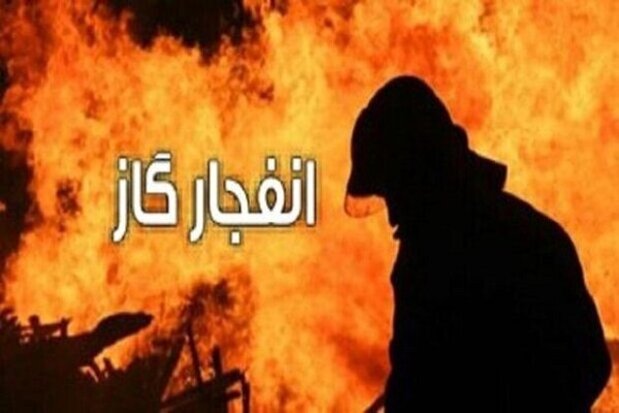 انفجار در کرج دو مصدوم بر جا گذاشت انفجار در کرج دو مصدوم بر جا گذاشت