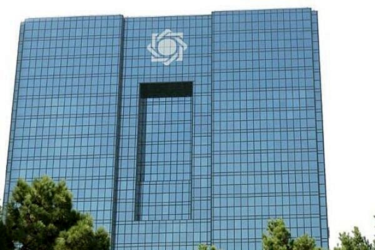 درخواست بانک مرکزی از رئیس مجلس