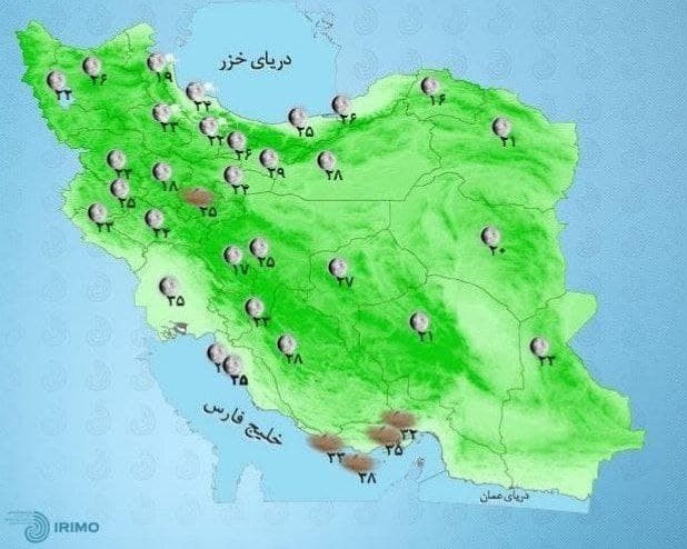 وضعیت آب و هوا، امروز ۳۱ خرداد ۱۴۰۰