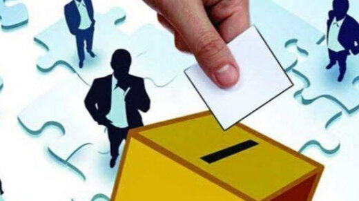 1+4 اصولگرا درپي «پاستور 13» 1+4 اصولگرا درپي «پاستور 13»