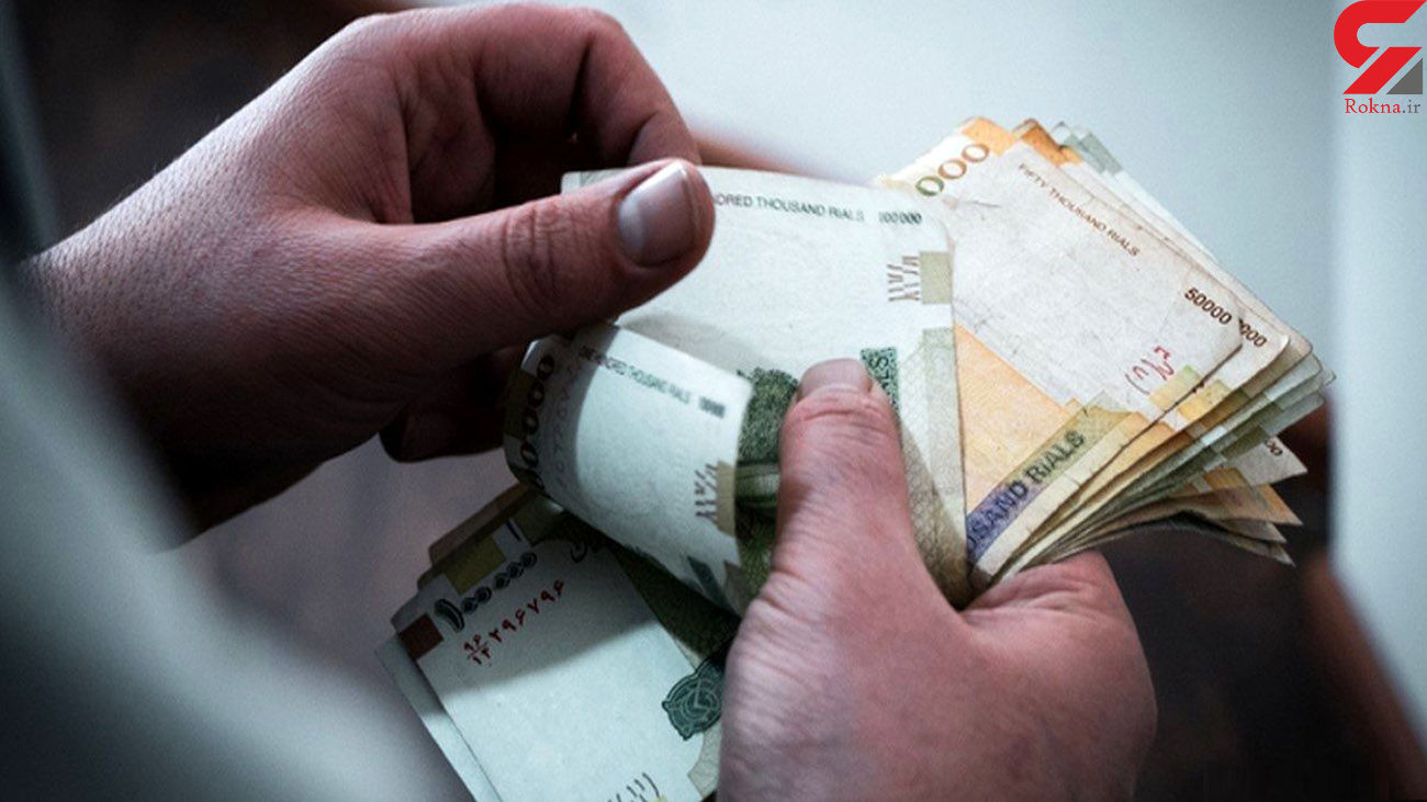 زمان واریز یارانه جدید دولت زمان واریز یارانه جدید دولت