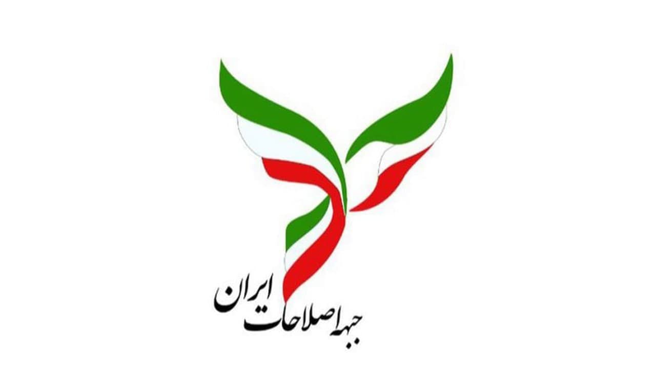 رفراندوم براي طرح صيانت
