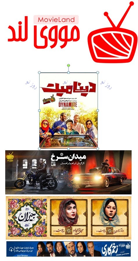 مووی لند دانلود سریال خاتون و قبله عالم بدون سانسور &ndash; دانلود رایگان فیلم و سریال