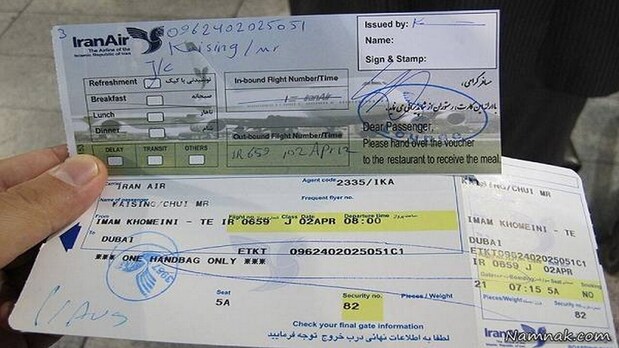 سقوط شدید قیمت بلیت هواپیما سقوط شدید قیمت بلیت هواپیما