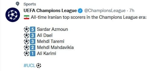 سردار آزمون پرسپولیسی ها را جا گذاشت سردار آزمون پرسپولیسی ها را جا گذاشت