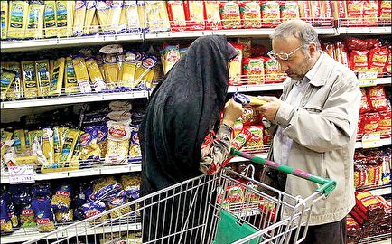 فرمانی قاطع به کالا ها؛ زود، تند و سریع به قیمت های سال قبل برگردید! فرمانی قاطع به کالا ها؛ زود، تند و سریع به قیمت های سال قبل برگردید!