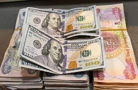 قوانین جدید خزانه داری امریکا در عراق برای جلوگیری از انتقال دلار به ایران قوانین جدید خزانه داری امریکا در عراق برای جلوگیری از انتقال دلار به ایران