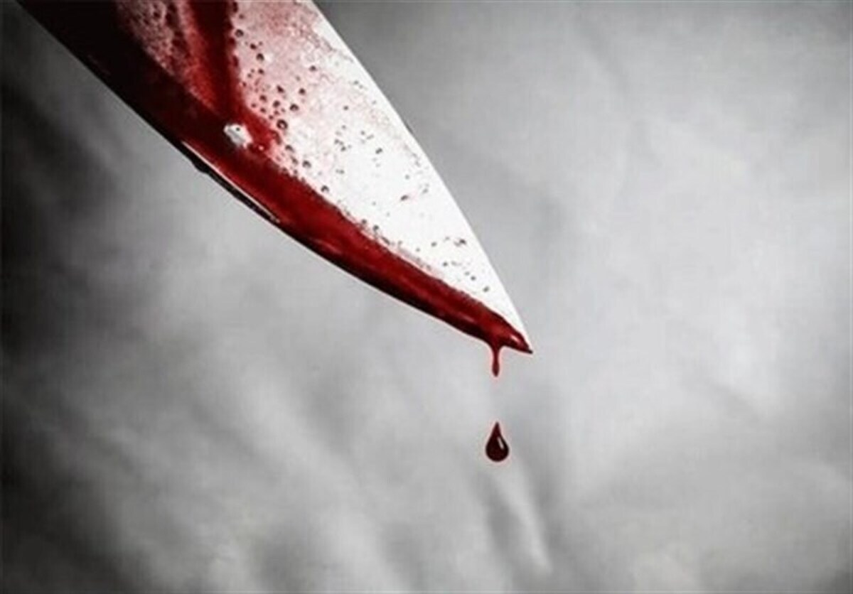 حمله با چاقو به یک روحانی در خیابان دماوند حمله با چاقو به یک روحانی در خیابان دماوند