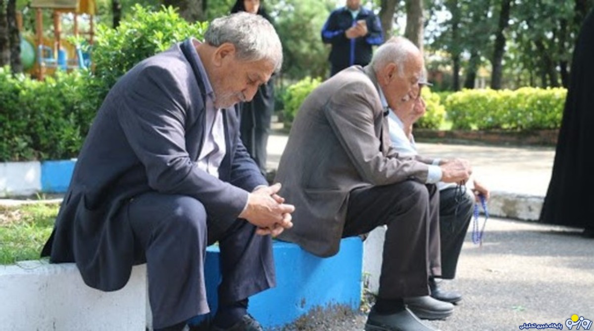 بار آزادسازی قیمتها روی دوش خمیده بازنشستگان بار آزادسازی قیمتها روی دوش خمیده بازنشستگان