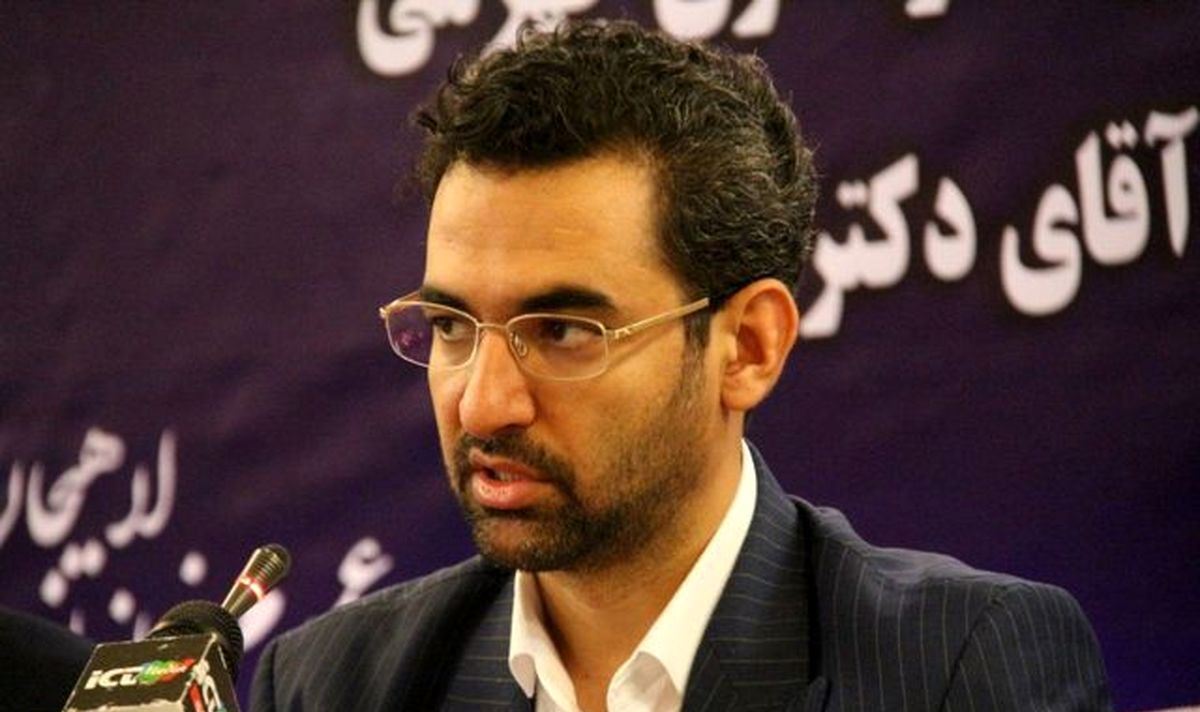 آذری جهرمی: دلیل پایین بودن سهم کاربران ایرانی از پهنای باند در یک کلام، &laquo;فیلترینگ&raquo; است