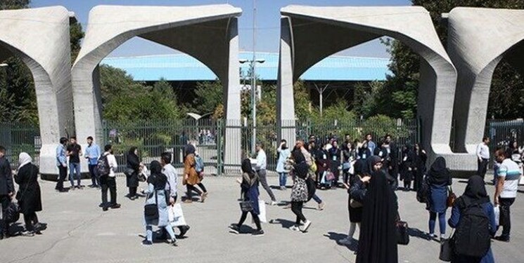 برگزاری اعتراضات دانشجویی در برخی دانشگاه ها همزمان با شروع رسمی سال تحصیلی