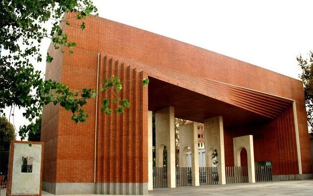 دانشگاه شریف: کلاسهای حضوری دانشگاه در هفته جاری هم غیرحضوری است / از دانشجویان و اعضای هیئت علمی میخواهیم با حفظ آرامش، آمادگی لازم برای آموزش حضوری در هفتههای آینده را فراهم کنند دانشگاه شریف: کلاسهای حضوری دانشگاه در هفته جاری هم غیرحضوری است / از دانشجویان و اعضای هیئت علمی میخواهیم با حفظ آرامش، آمادگی لازم برای آموزش حضوری در هفتههای آینده را فراهم کنند