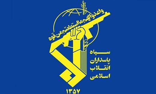 نامه فرماندهان بلند مرتبه سپاه&zwnj; به رئیسی