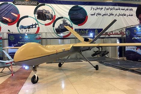 اعزام کارشناسان اسرائیل به اوکراین برای بررسی آثار حملات پهپادهای ایرانی اعزام کارشناسان اسرائیل به اوکراین برای بررسی آثار حملات پهپادهای ایرانی