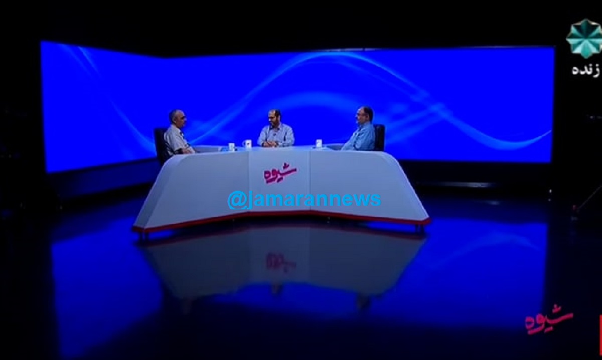 زیدآبادی:امام جمعه مشهد می تواند کل دم و دستگاه دولت را وتو کند/ رابطه ایران با روسیه نامتعارف شده/کوشکی: ما روسیه را به کار گرفتیم و در سوریه امنیت ملی خود را تامین کردیم زیدآبادی:امام جمعه مشهد می تواند کل دم و دستگاه دولت را وتو کند/ رابطه ایران با روسیه نامتعارف شده/کوشکی: ما روسیه را به کار گرفتیم و در سوریه امنیت ملی خود را تامین کردیم