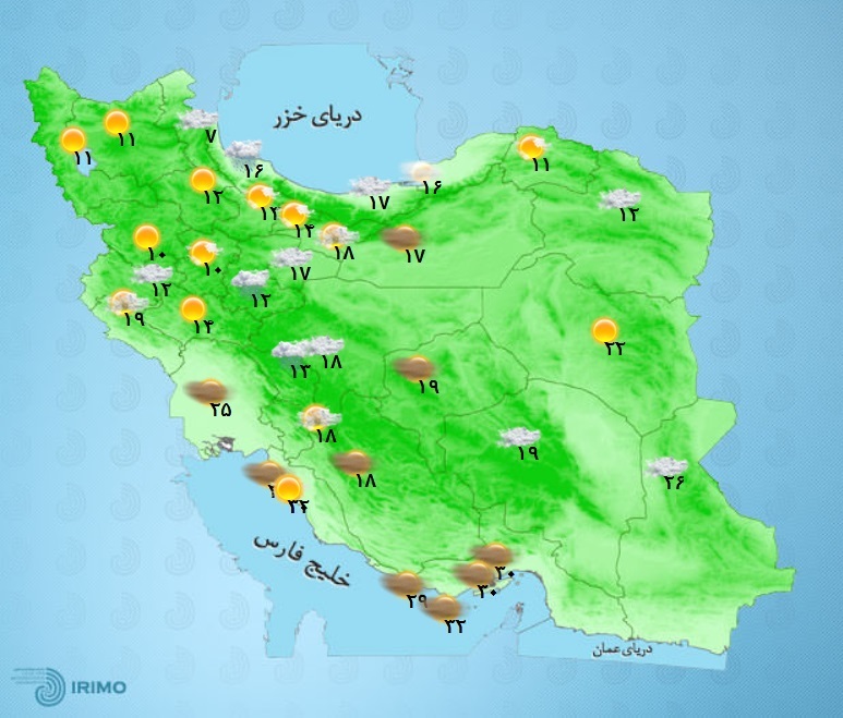 بارش باران و وزش باد در بیشتر نقاط کشور بارش باران و وزش باد در بیشتر نقاط کشور