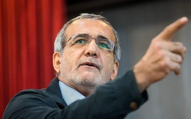 پزشکیان: مشارکت همگانی به جای حذف همگانی در دستور کار باشد پزشکیان: مشارکت همگانی به جای حذف همگانی در دستور کار باشد