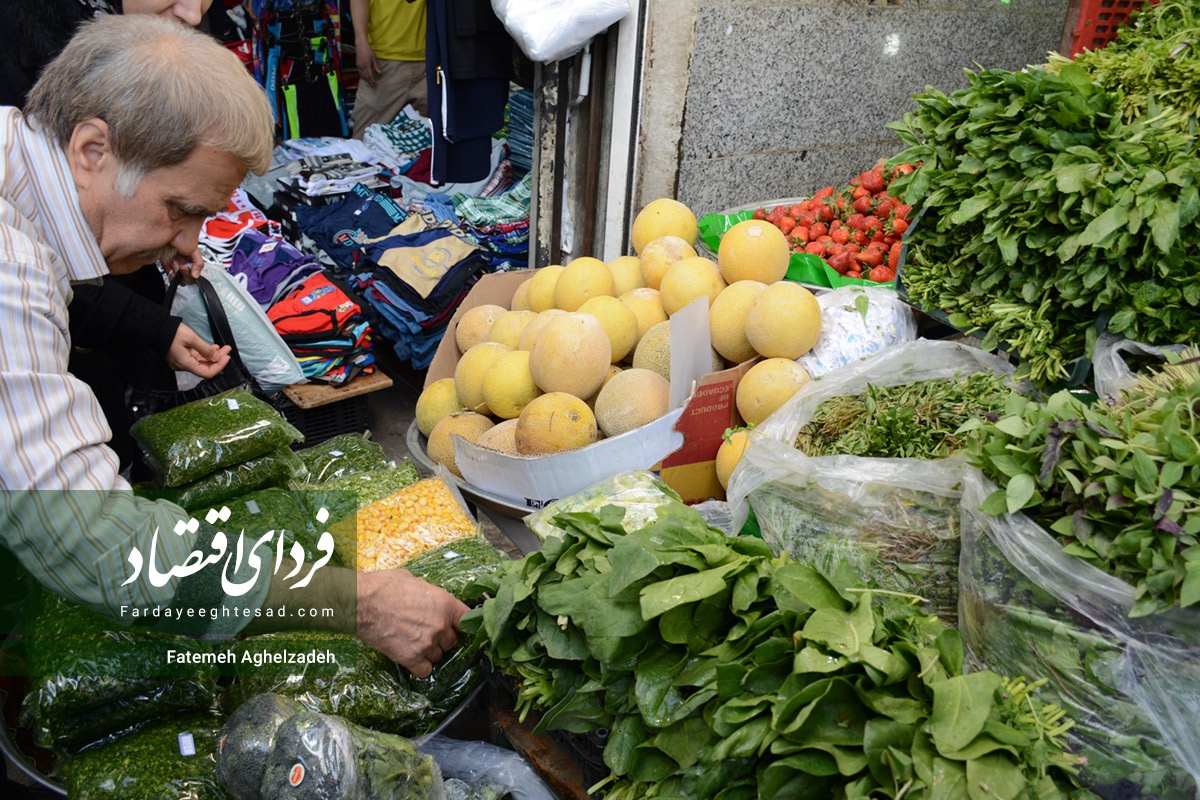 این مواد غذایی رکورددار گرانی در آذر + جدول این مواد غذایی رکورددار گرانی در آذر + جدول