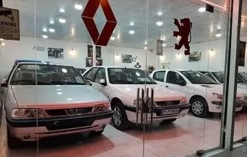 فروش اعضای بدن به خاطر خرید ماشین؛ معاوضه کلیه با خودرو! + عکس