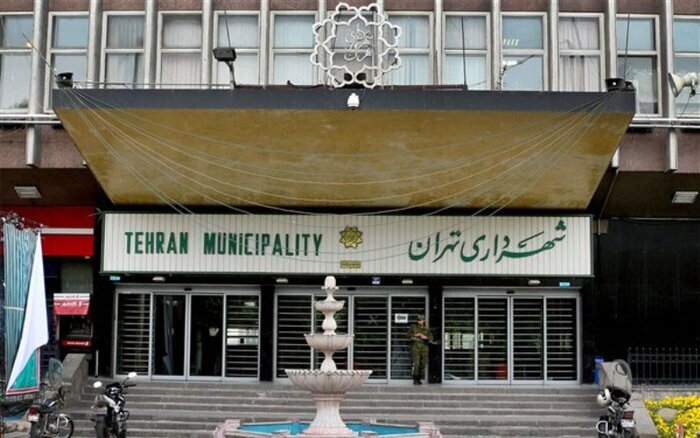 بازداشت یکی از اعضای دفتر زاکانی بازداشت یکی از اعضای دفتر زاکانی
