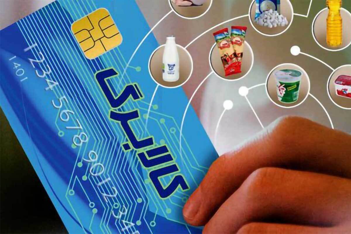 افزایش ۲۰ درصدی اعتبار «یارانه» خانوارهای سه دهک اول افزایش ۲۰ درصدی اعتبار «یارانه» خانوارهای سه دهک اول