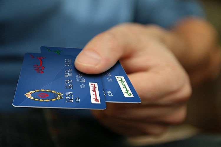 آخرین مهلت خرید اقلام طرح کالابرگ آخرین مهلت خرید اقلام طرح کالابرگ