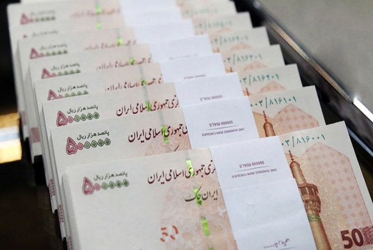 یک خبر خوب درباره حقوق کارمندان و کارگران یک خبر خوب درباره حقوق کارمندان و کارگران