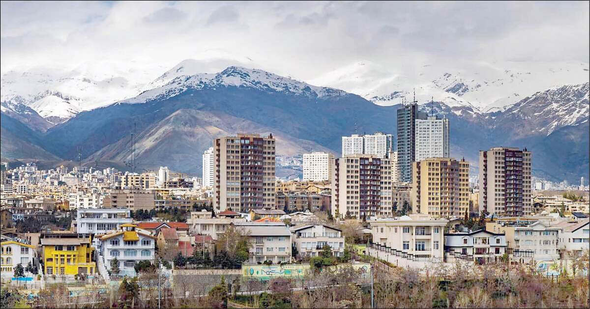 قیمت مسکن در شرق تهران قیمت مسکن در شرق تهران