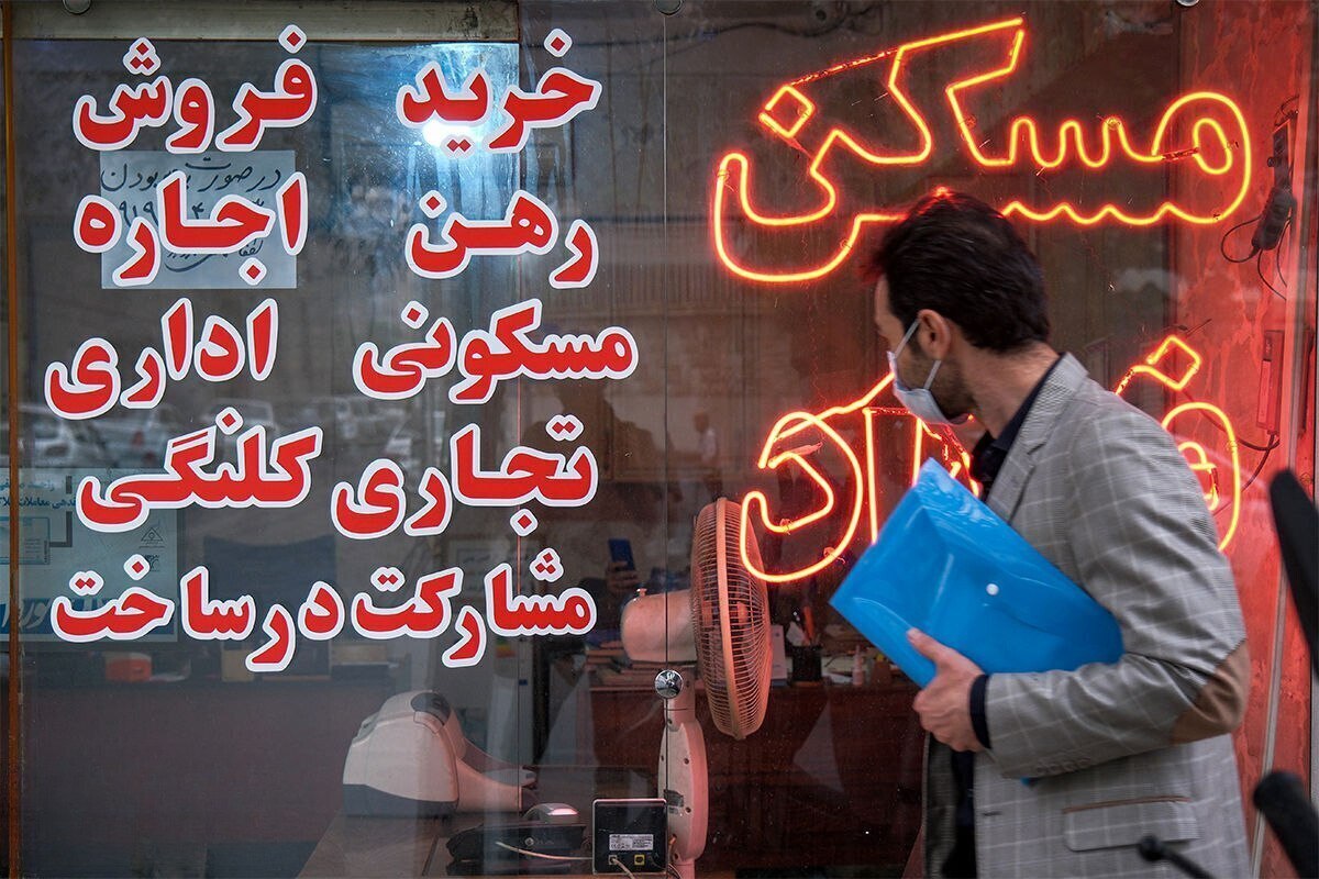 سلیقه خریداران مسکن در تهران زیر و رو شد! سلیقه خریداران مسکن در تهران زیر و رو شد!