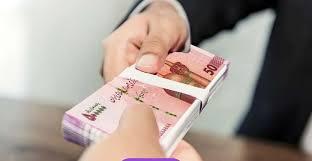 دریافت وام 300 میلیونی بدون سود از این بانک دولتی +شرایط دریافت وام 300 میلیونی بدون سود از این بانک دولتی +شرایط