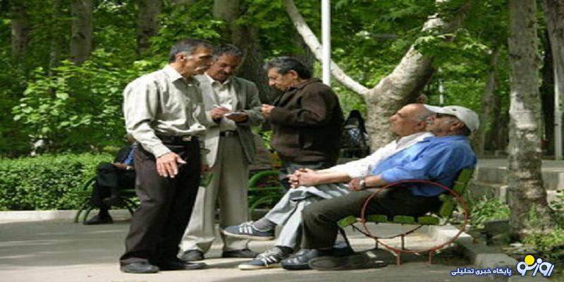 تغییرات جدید در حقوق بازنشستگان براساس حروف الفبا تغییرات جدید در حقوق بازنشستگان براساس حروف الفبا