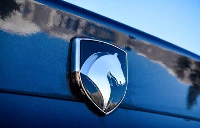 اولین بیانیه صاحبان جدید ایران خودرو اولین بیانیه صاحبان جدید ایران خودرو