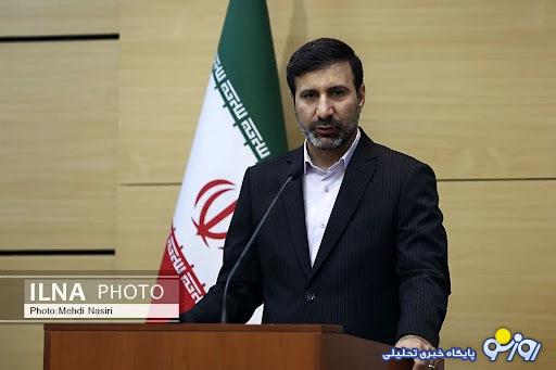 ایراد شورای نگهبان به مصوبه افزایش حقوق بازنشستگان برطرف شد ایراد شورای نگهبان به مصوبه افزایش حقوق بازنشستگان برطرف شد