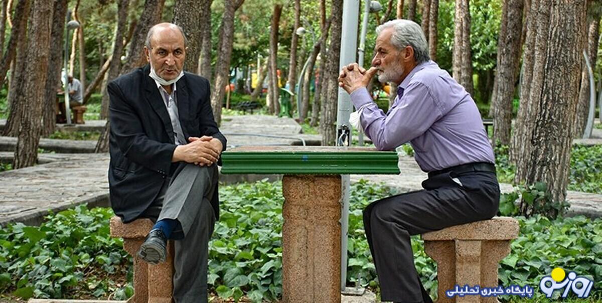 زمان واریز حقوق اسفندماه بازنشستگان تامین اجتماعی مشخص شد زمان واریز حقوق اسفندماه بازنشستگان تامین اجتماعی مشخص شد