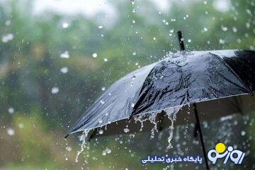 جزئیات جدید از تعطیلی مدارس برای عید نوروز ۱۴۰۴ جزئیات جدید از تعطیلی مدارس برای عید نوروز ۱۴۰۴