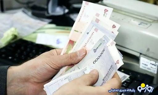 کارفرما شاکی، کارگر ناراضی کارفرما شاکی، کارگر ناراضی