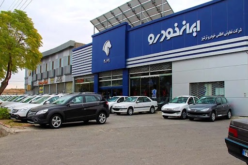 جزییات ثبت نام ایران خودرو بدون قرعه کشی اعلام شد جزییات ثبت نام ایران خودرو بدون قرعه کشی اعلام شد