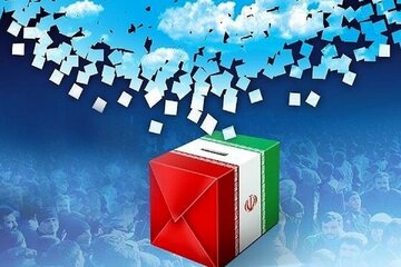 تکرار شیوه مناظره سال ۸۸ در مناظرات ۱۴۰۳؟ /تقابل منطق لاریجانی با سفسطههای احمدینژاد تکرار شیوه مناظره سال ۸۸ در مناظرات ۱۴۰۳؟ /تقابل منطق لاریجانی با سفسطههای احمدینژاد