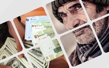 جدیدترین خبر درباره متناسبسازی حقوق بازنشستگان کارگری/ افزایش حقوق برای بازنشستگان کارگری منتفی است؟ جدیدترین خبر درباره متناسبسازی حقوق بازنشستگان کارگری/ افزایش حقوق برای بازنشستگان کارگری منتفی است؟