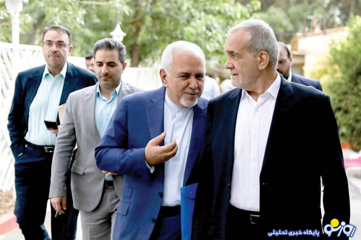 برگ برنده ظریفِ پزشکیان برگ برنده ظریفِ پزشکیان