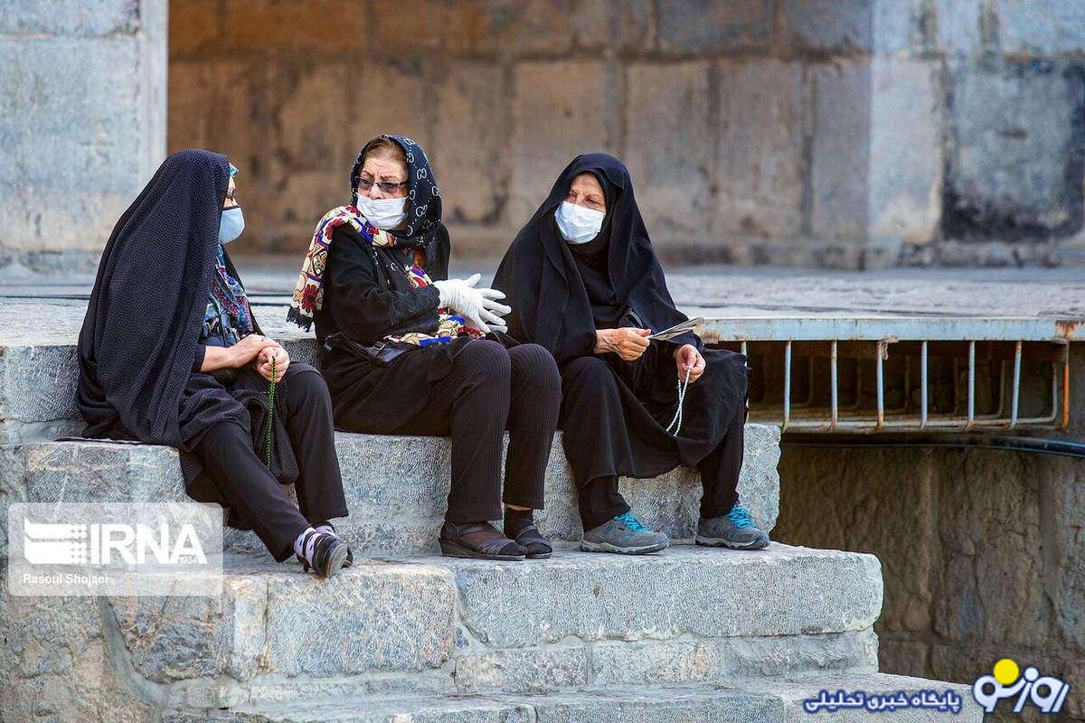 فیش حقوقی بازنشستگان با اعمال همسان سازی حقوق چه تغییری کرد؟ فیش حقوقی بازنشستگان با اعمال همسان سازی حقوق چه تغییری کرد؟