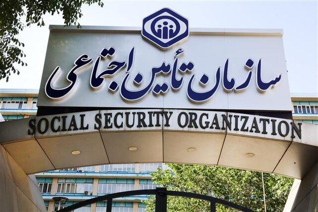 شوک تامین اجتماعی به بازنشستگان در حقوق تیرماه شوک تامین اجتماعی به بازنشستگان در حقوق تیرماه