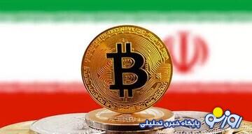 پول جدید ایران رونمایی شد/ اسکناسها حذف میشوند؟ + جزییات پول جدید ایران رونمایی شد/ اسکناسها حذف میشوند؟ + جزییات